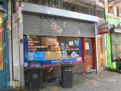 Brookfield Store image