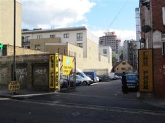 City Hotel Car Park image