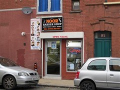 Noor Barber Shop image