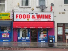 Poplar Food & Wine image