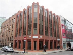 Yunus Emre Institute image