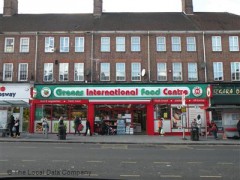 Greens International Food Centre image