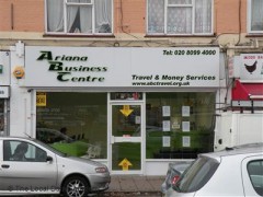 Ariana Business Centre image