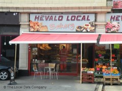Hevalo Local Bakery image