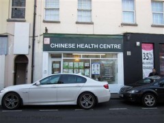Chinese Health Centre image