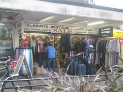 Al Kausar Boutique image