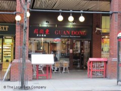 Guan Dong image