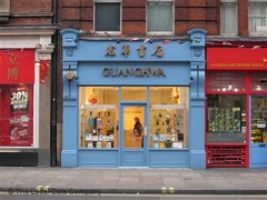Guanghwa image