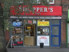 Shopper's Plaza image