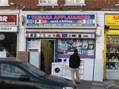 Tamara Appliances image