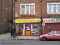 Eltham Toners & Cartridges image