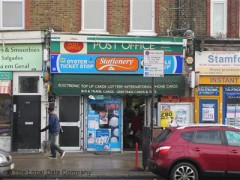North London Stores image