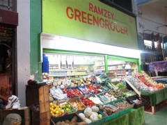 Ramsey Greengrocer image