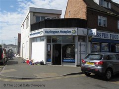 Harlington Hospice image