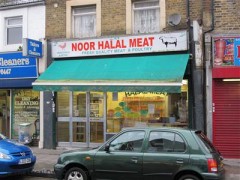 Noor Halal Meat image