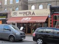 Ole Pera Restaurant image