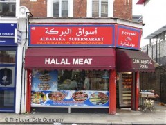 Albaraka Supermarket image