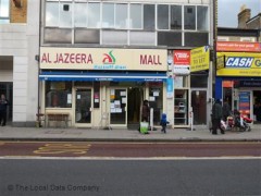 Al Shorjah image