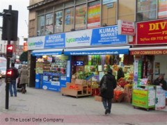 Afghan Mobile Centre image