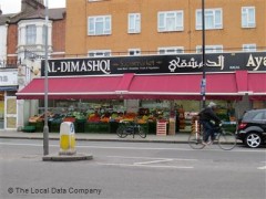 Al-Dimashqi image