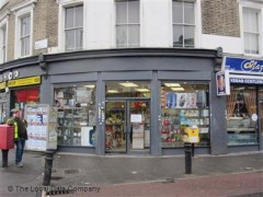 Candy Shop Cards & Gifts image