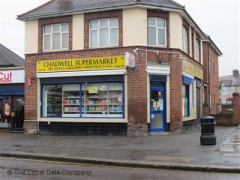 Chadwell Supermarket image