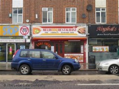 Melih BBQ Restaurant image