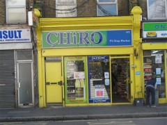 Chiro image
