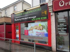 Chinese Therapy Centre image