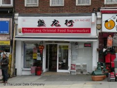 ShenLong Oriental Food Supermarket image