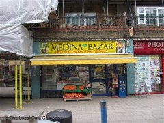 Medina Bazar image