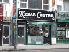 Kebab Centre image