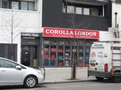 Corolla London image