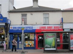 Lahore Curry House image