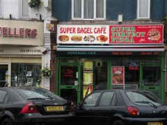 Super Bagel Cafe image