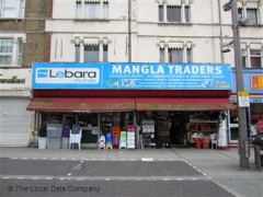 Mangla Traders image