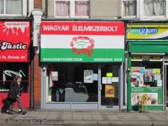 Magyar Elelmiszerbolt Hungarian Flavors Ltd image