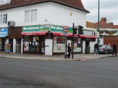 Ibraheem Halal Meat image