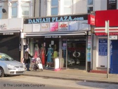 Daniah Plaza image