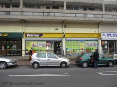 Danebury's Convenience Store image
