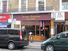 Horapha Thai image