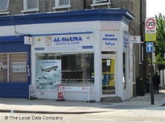 Al-Mouna image