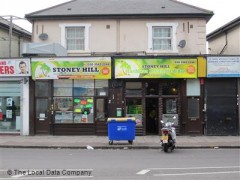 Stoney Hill Caribbean Restaurant image
