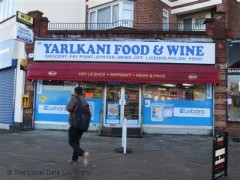 Yarlkani Food & Wine image