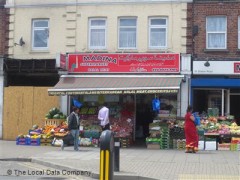 Madina Supermarket image