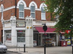 Corner Shop image