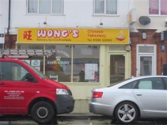 Wong's image