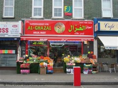 Al-Ghazal image