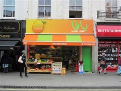 Jaffa Food House image
