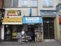 Salif News image